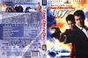 择日而亡 DVD封套(克罗地亚)