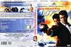 择日而亡 DVD封套(波兰)