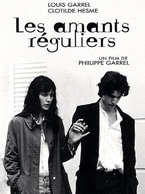 合格恋人 Amants réguliers, Les (2005) 海报 #1