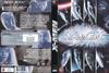 X战警 DVD封套(丹麦)