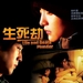 海报 #02 省略图