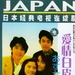 DVD封套 #01 省略图