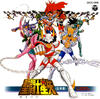 圣斗士星矢/Saint Seiya(1986)