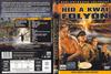 桂河大桥 DVD封套(匈牙利)