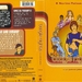 DVD封套 #03 省略图
