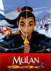 花木兰/Mulan(1998)