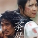 海报 #03 省略图
