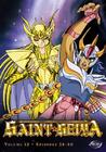圣斗士星矢/Saint Seiya(1986)