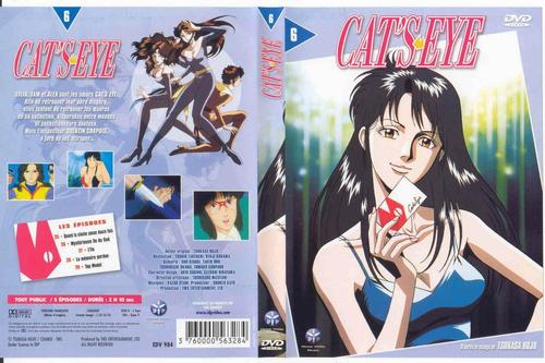 猫眼三<em>姐妹</em>+dvd封套(<em>法国</em>)