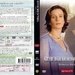 DVD封套(葡萄牙) #03 省略图