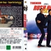 DVD封套(德国) 省略图