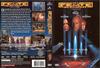 第五元素 DVD封套(挪威)