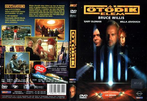 第五元素The Fifth Element(1997)DVD封套(匈牙利)