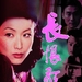 海报 #02 省略图