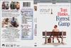 阿甘正传 DVD封套(法国)