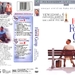 DVD封套(巴西) 省略图