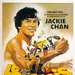 杀手壕The Big Brawl(1980)