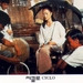 剧照 #07 省略图
