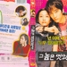 DVD封套 #02 省略图