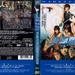 DVD封套 #08 省略图