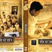 DVD封套 #03 省略图