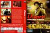 U形转弯 DVD封套(德国)