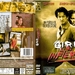DVD封套(西班牙) 省略图