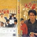 DVD封套 #02 省略图