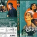 DVD封套 #03 省略图
