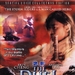 DVD封套(英国) #01 省略图