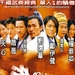 DVD封套 #02 省略图