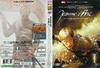 圣女贞德 DVD封套(法国)