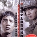 DVD封套(香港) #02 省略图