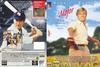 天赋 DVD封套(西班牙)