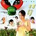DVD封套 #01 省略图