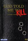God Told Me To DVD封套 #01