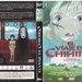 千与千寻/Spirited Away(2001)
