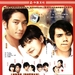 DVD封套 #01 省略图