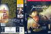 圣女贞德 DVD封套(匈牙利)