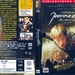 DVD封套(匈牙利) 省略图