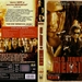 DVD封套(克罗地亚) 省略图