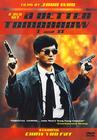 英雄本色 DVD封套(美国)
