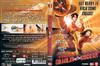 少林足球 DVD封套(荷兰)