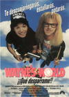 反斗智多星/Wayne's World