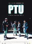 PTU 海报(法国)