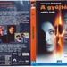 DVD封套(匈牙利) 省略图