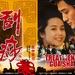 海报 #03 省略图