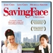 DVD封套 #01 省略图