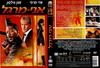 所有图片#xx:金牌间谍