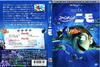 海底总动员/Finding Nemo(2003) 电影图片 DVD封套(日本) 省略图